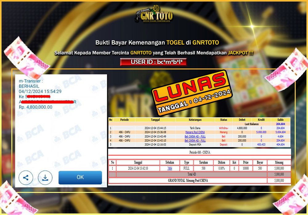 Menang Pool CHINA 